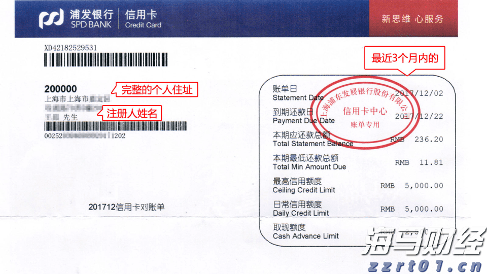 珍贵历史影像！80年前的今天，日本正式签署投降书