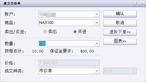 污水处理设备厂家哪家好