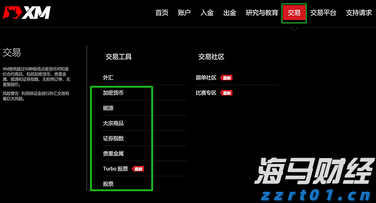 C3.ai(AI.US)首席执行官健康问题引发股价急剧下跌 Wedbush分析收购机会上升