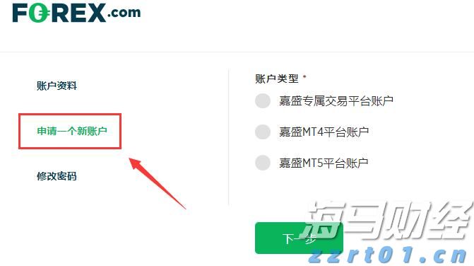 川渝地区联合开展大型食品销售企业合法合规体系检查