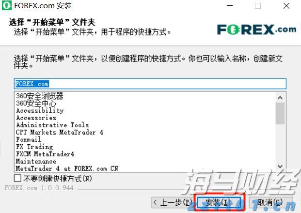 智AI•二十四节气丨处暑至，秋意悄临