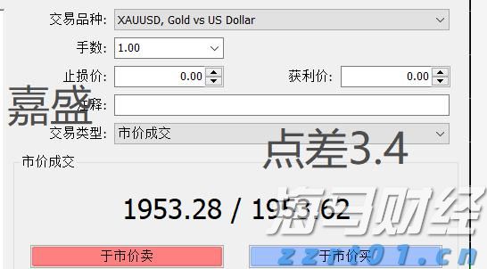 不止于7月高光！小摩：苹果(AAPL.US)关税解套 台积电(TSM.US)Q4及明年业绩将再冲高