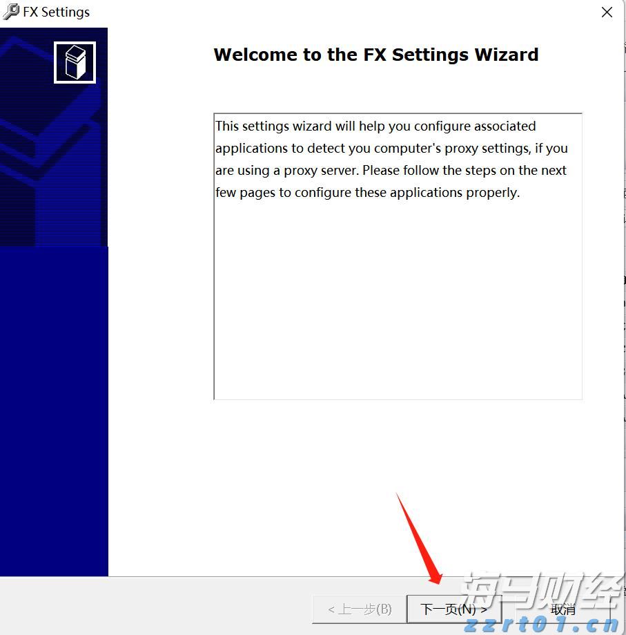 贵州省积极推进线下购物无理由退货