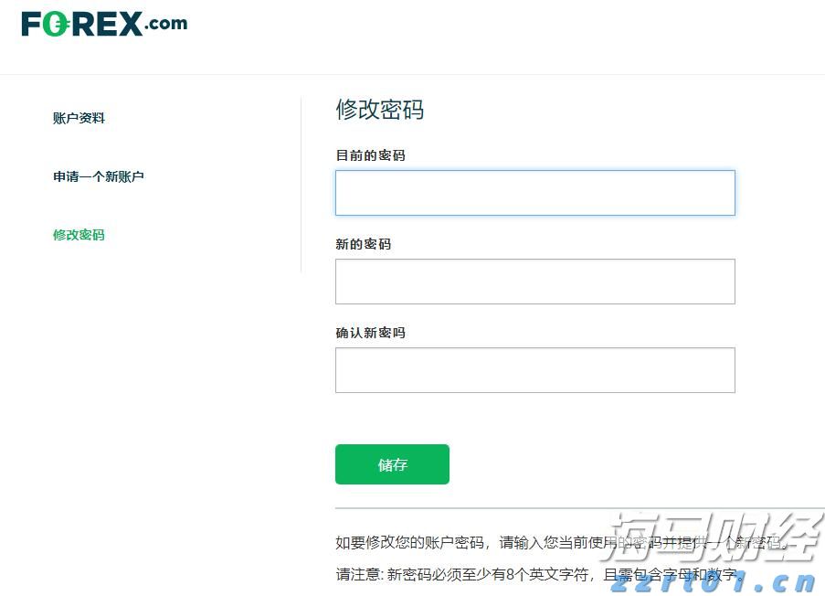 突然瘫痪！19岁大学生痛哭！医生：这个常见动作害了不少人