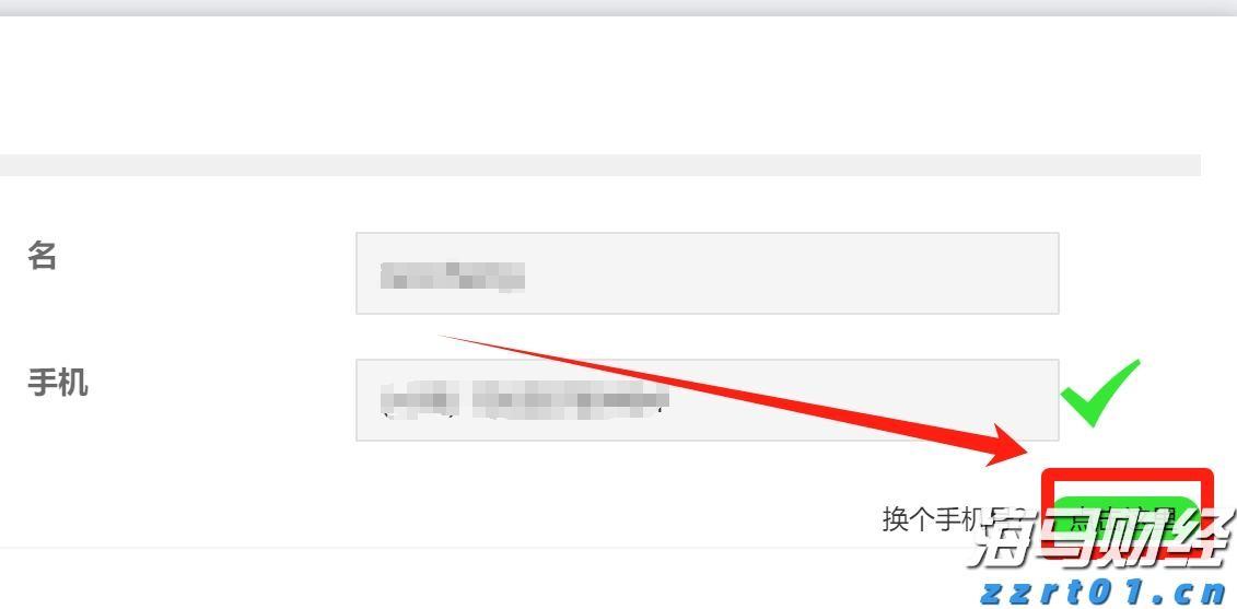 我市“95后”科幻文学新星举办签名售书活动