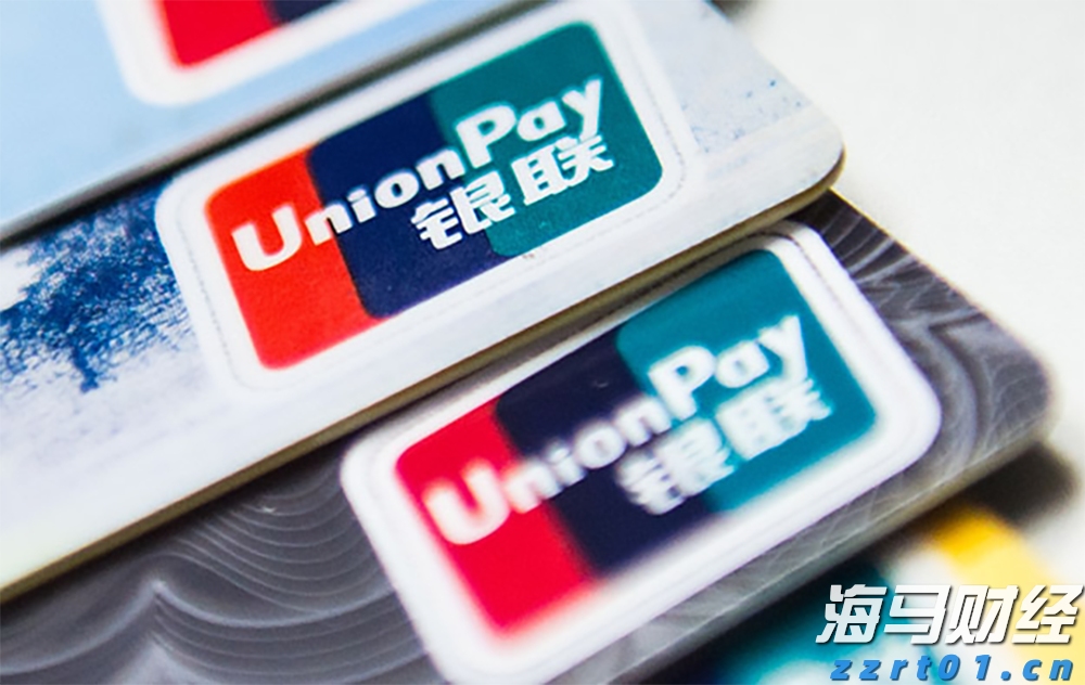 工业园区废水处理工艺流程