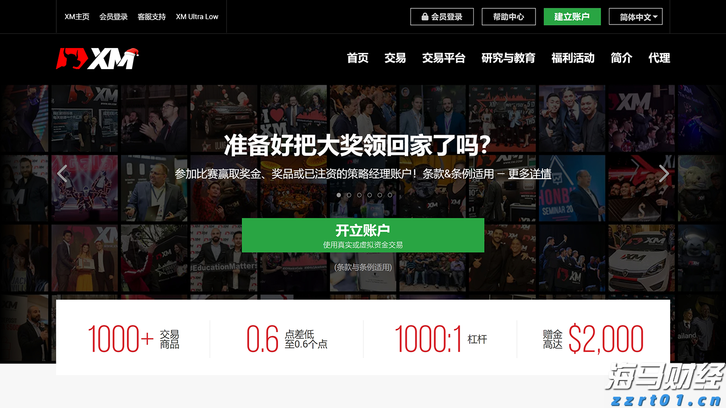 云南省市场监管局排查整治假泰国香米营造放心消费环境