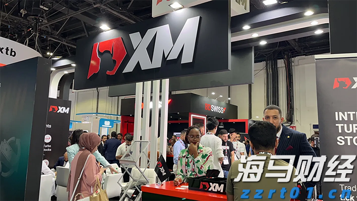 港股开盘 | 恒指高开0.35% 锂矿概念强势