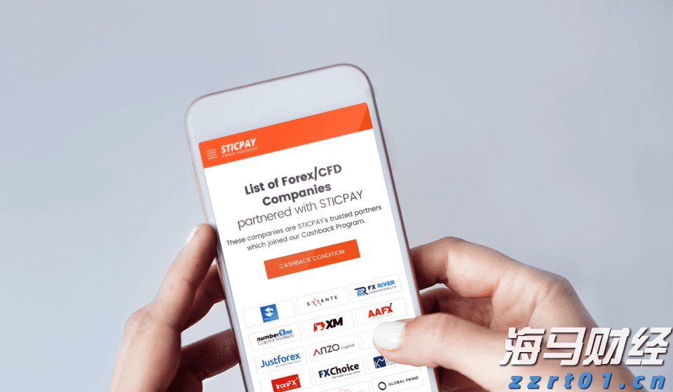 城市污水处理过程图解