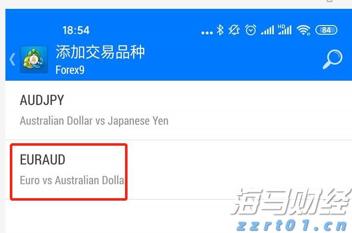 游泳馆水处理设备推荐及价格行情分析（小型游泳池水处理系统）