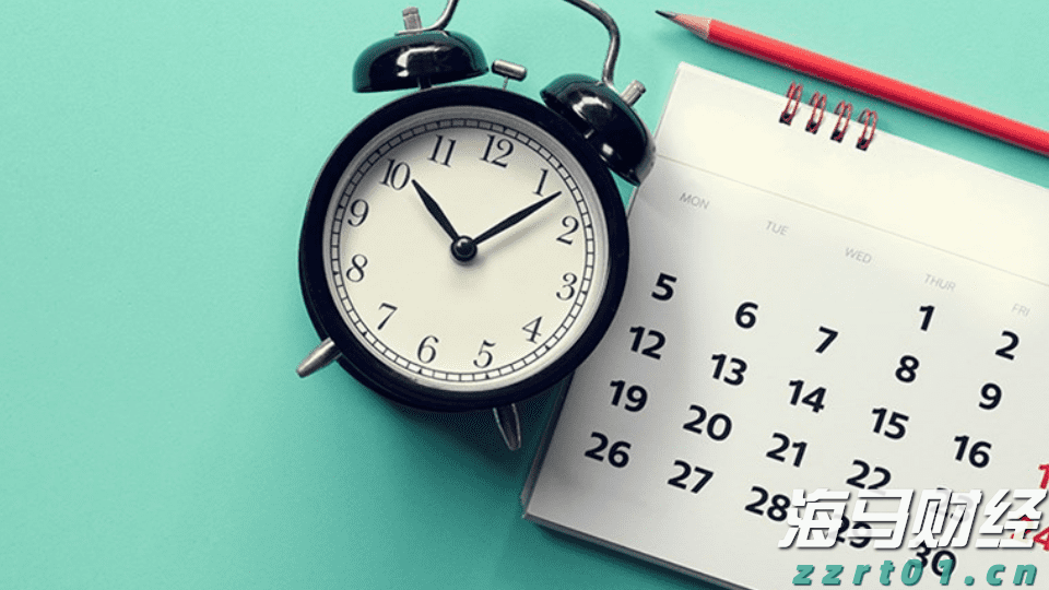 海水养殖废水处理设备